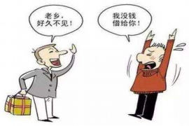 东莞东莞讨债公司服务