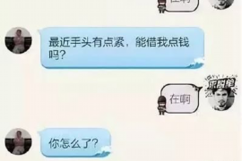 东莞对付老赖：刘小姐被老赖拖欠货款